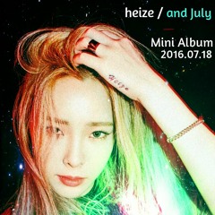 헤이즈 (Heize) - Shut Up & Groove (feat. DEAN)