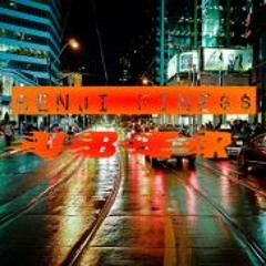 BENJI FINE$$ X UBER