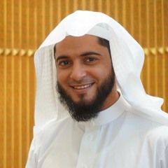 الْمُلْكُ يَوْمَئِذٍ الْحَقُّ لِلرَّحْمَن . الشيخ عبدالعزيز الزهراني