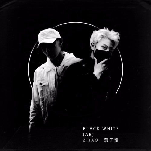 Black White (AB)