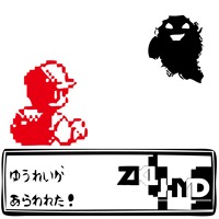 効果音 レゲエホーン By Kirin011