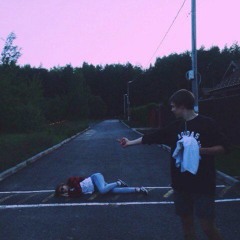 Milo & Otis - Trap Arms