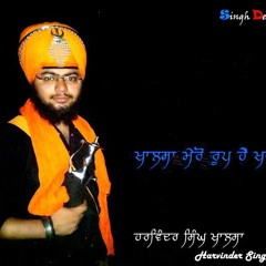 Bhai Harvinder Singh - Kirtan Hajri Kurali Gurudwara Sahib