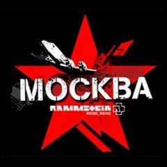 Rammstein - Moskau (LIVE 2016 instrumental cover)