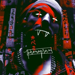 9. cvpellv x heartskin - пепел