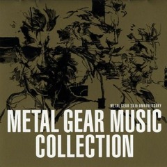 Metal Gear Solid 2: Substance - Yell ''Dead Cell'' (VR Remix)(FLAC)