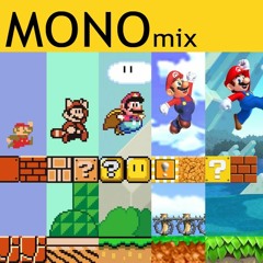 [Mono Mix] Super Mario Bros. - Overworld Music - In 4 Styles (3/World/64/New) [LarryInc64]