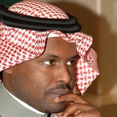 لما تسألكم علي