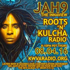 Jah9 Interview :: Roots'n'Kulcha Radio :: July 18th, 2016