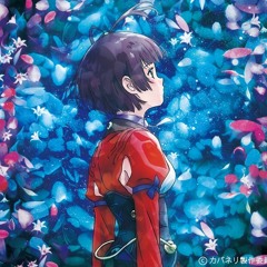 Aimer X Chelly - Ninelie Cover by SS Kaeya ft. SS KVio