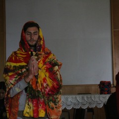 Madre Tierra, Pachamama