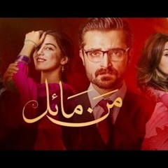 Mann Mayal ost song