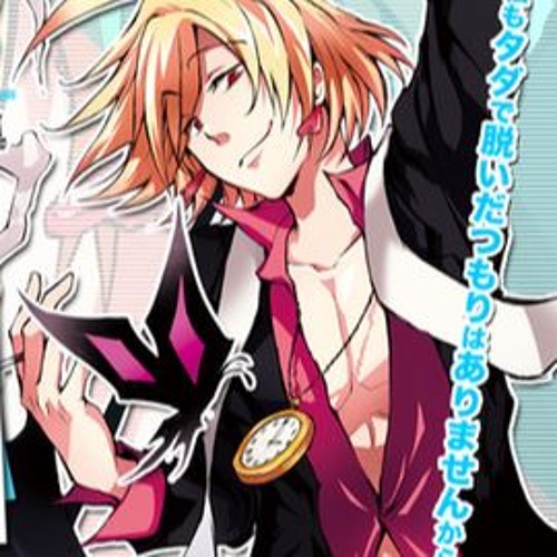 Not Fragile Love / Snow Lily SOLO