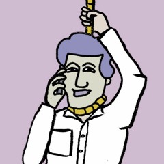 The Apple (Instrumental)