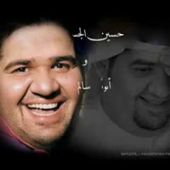 حسين الجسمي و أبو بكر سالم - خير الكلام