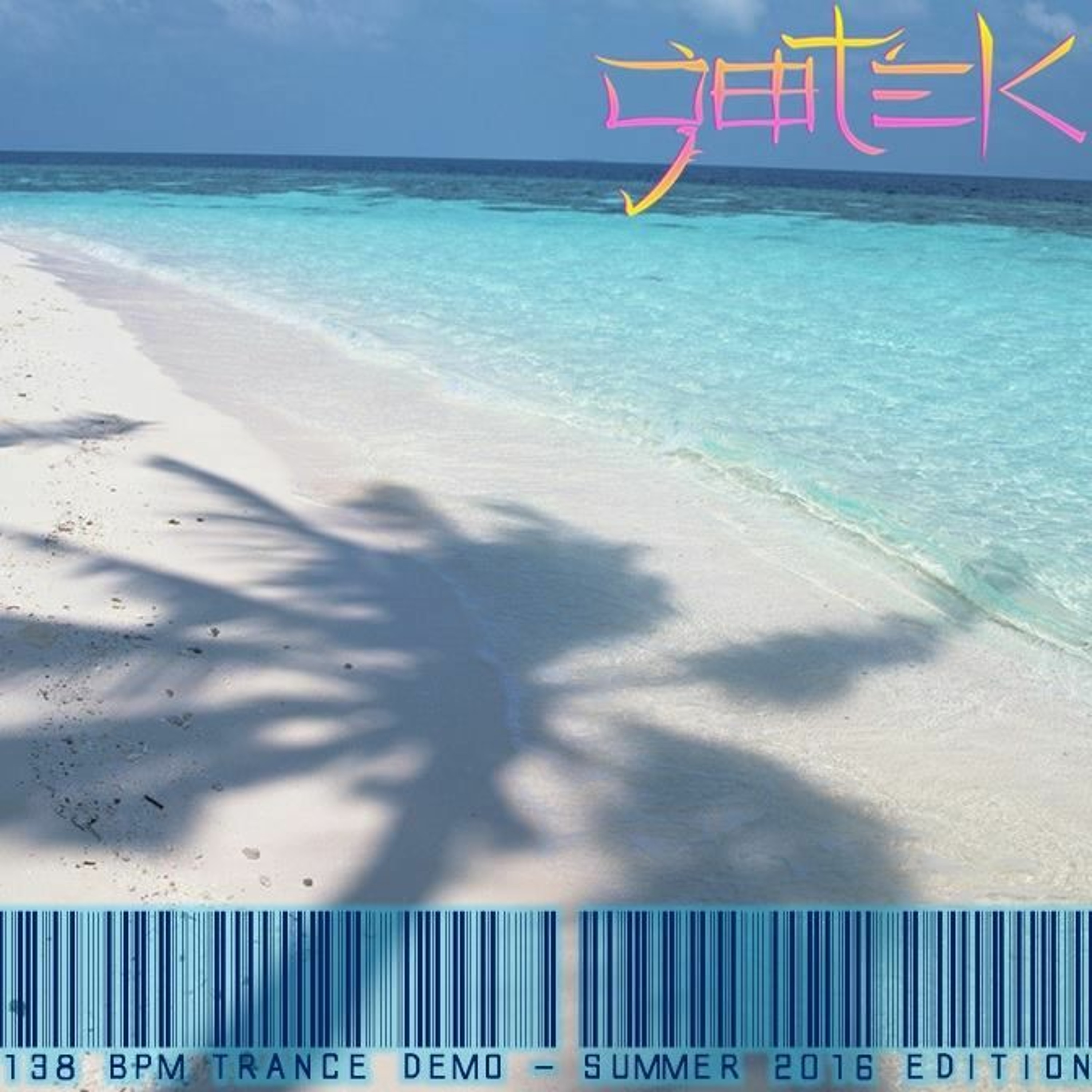 DJ Gotek