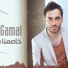 Ramy Gamal - Khasemna Baad رامي جمال - خاصمنا بعض