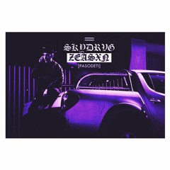 SKYDRVG