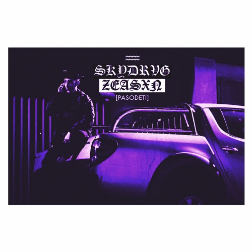 SKYDRVG