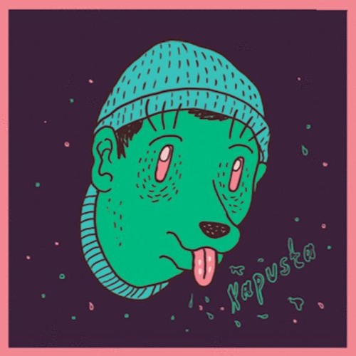 DJ Kapusta - Random House Mix Recorded On Heavily Used Tape