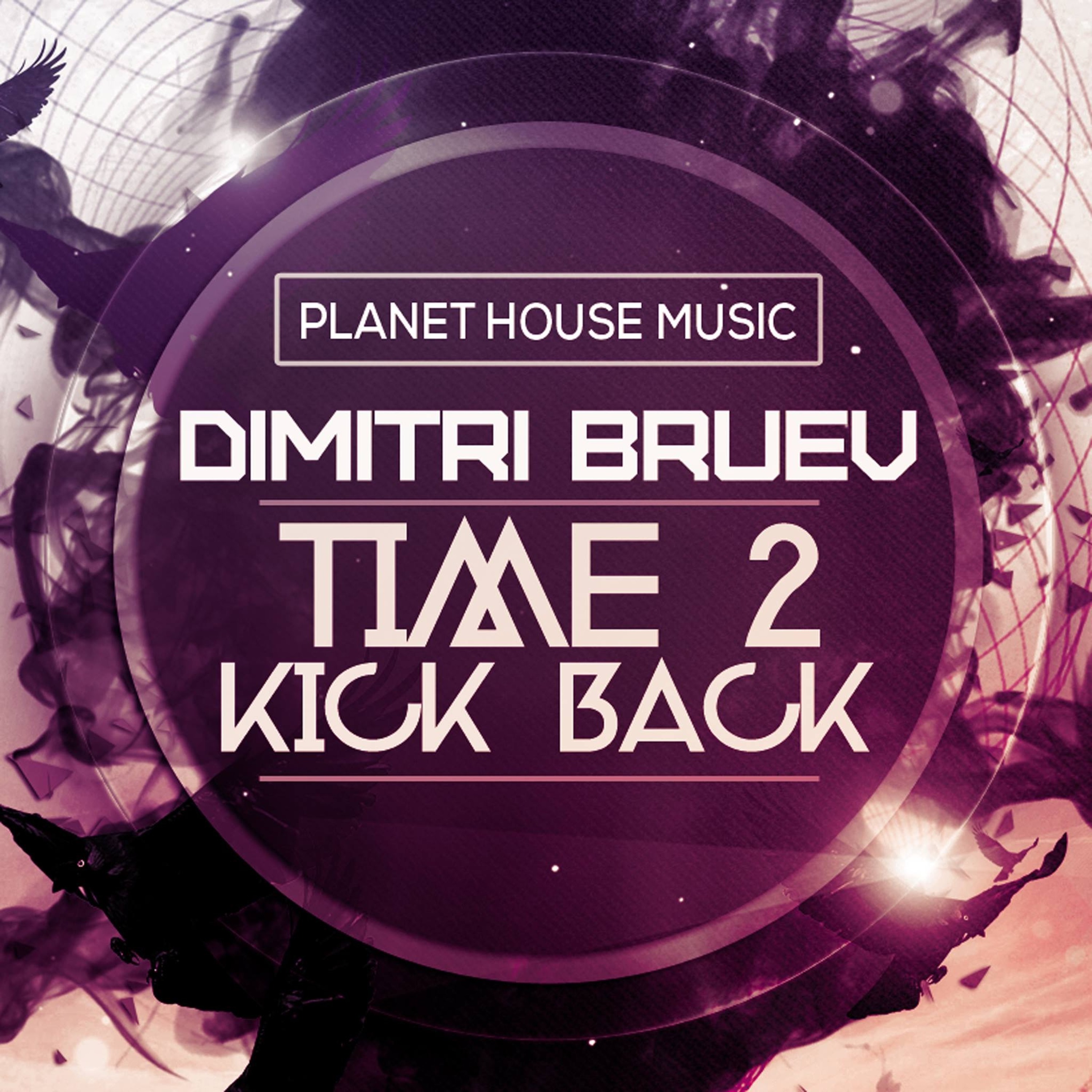 Time 2 Kick Back (OUT NOW!!!) episode artwork