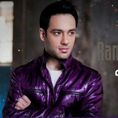 Ramy Gamal - Halla Halla | رامي جمال - هالله هالله