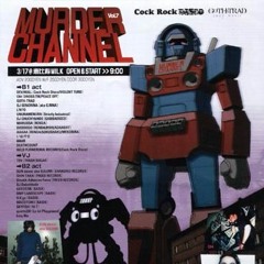 C64 Live @ Murder Channel Vol.7(March 17,2006)