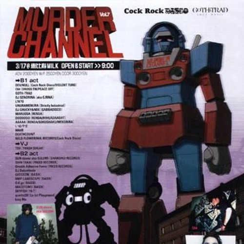 C64 Live @ Murder Channel Vol.7(March 17,2006)