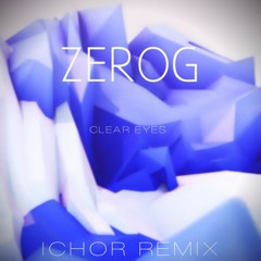 Interstellar travels