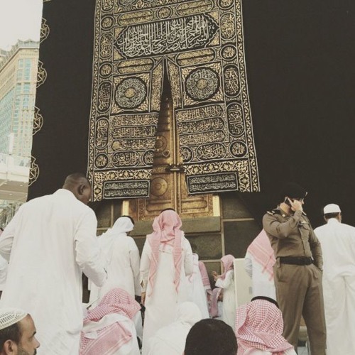 (أَلَمْ نَشْرَحْ لَكَ صَدْرَكَ )