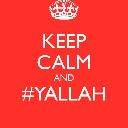 GrOmiNeT Corp - Yallah !! (PREVIEW)