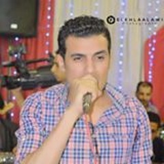 ابراهيم الشاطر لما وقع الجمل  2016
