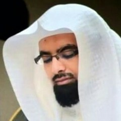 الشيخ ياسر القطامى مقطع مؤثر من سورة القيامة