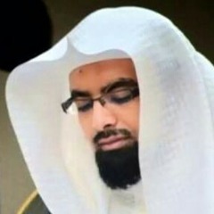 الشيخ ناصر القطامى مقطع مؤثر من سورة القيامة