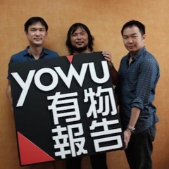 智能合約在區塊鏈上的應用（06:09）