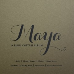 Mann - by  Bipul Chettri