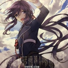 Stream さよならを教えて～comment te dire adieu～／巡音ルカ (wip