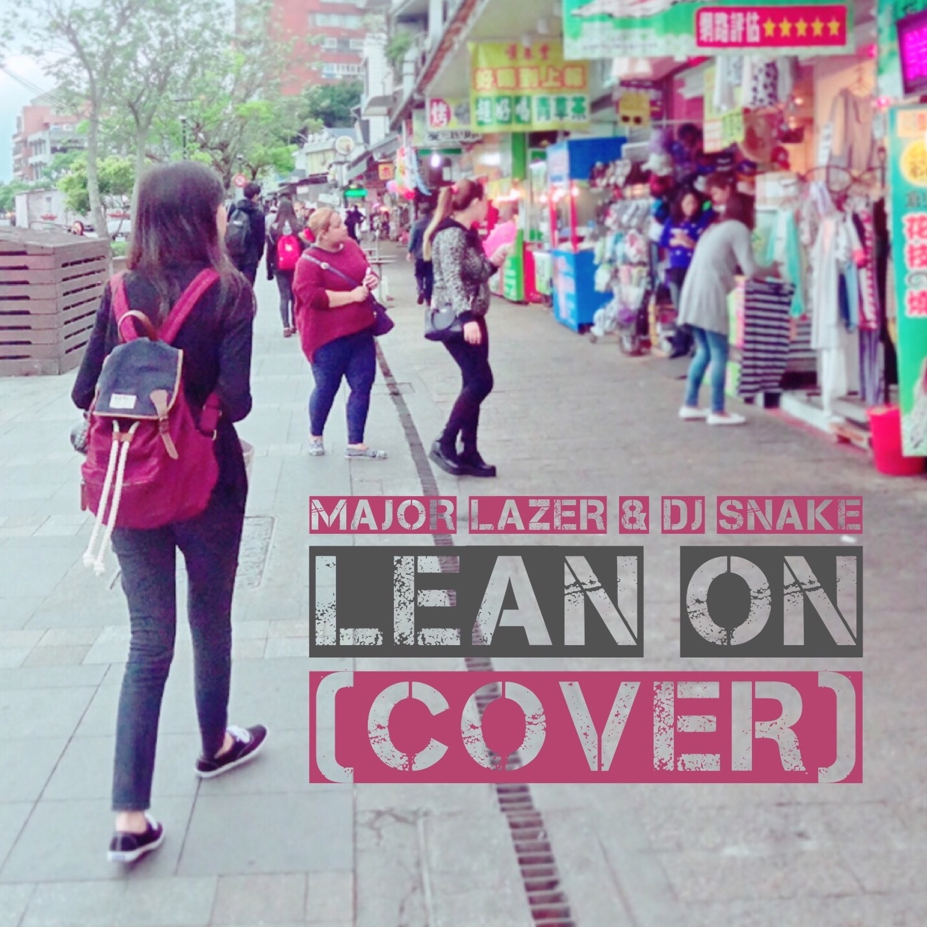 Major Lazer & DJ Snake - Lean On feat. MØ (cover) episode artwork