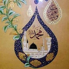 Spiritual Protection For Last Days