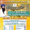 Bandana Har Bandana - Bhai Hari Singh Ji