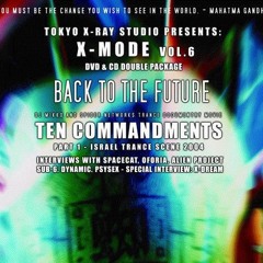 X - Wave & Electro Nation   Breakfast of chempions