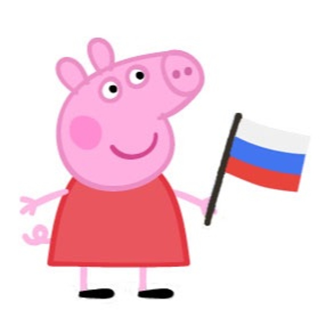 Stream Barbie girl feat. Peppa Pig by DJ GROOT Listen online for free on SoundCloud