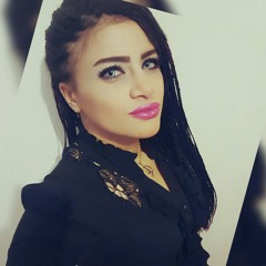 داليا سالم مع السلامه