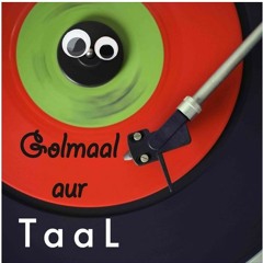 20 07 2016 Golmal 03