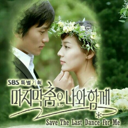Watch save the last dance for best sale me korean drama online free