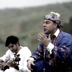 צפריר - צו'פי כורדי Kurdish- Zafire- Chopy