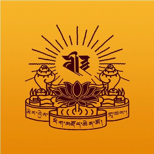 འདུལ་བ་མཚོ་ཊཱིཀ་ཉི་མའི་འོད་ཟེར། གཞི་སྟོད། ༼༠༥༣༽