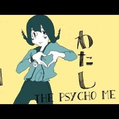 【Naoko v2】The Psycho Me【UTAUカバー】+UST