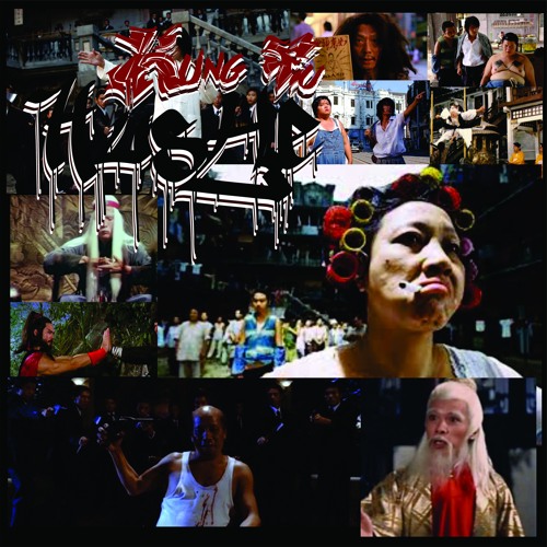 Kung Fu Hustle  - 7:19:16, 11.24 PM