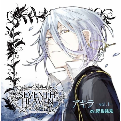 Stream K Wakanyan | Listen to SEVENTH HEAVEN playlist online for